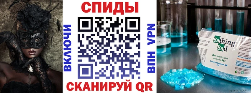 АМФ 98%  Рубцовск 