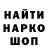 Кетамин VHQ Extravagant Minimalist