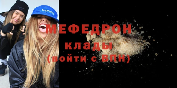 круглые Верея