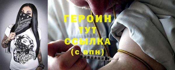 марки lsd Верхний Тагил