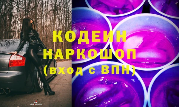 марки lsd Верхний Тагил