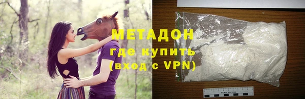 PSILOCYBIN Верхнеуральск