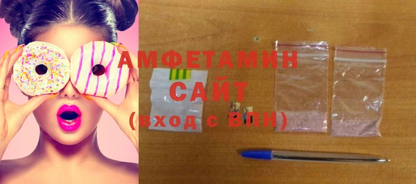 марки lsd Верхний Тагил