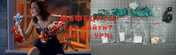 круглые Верея