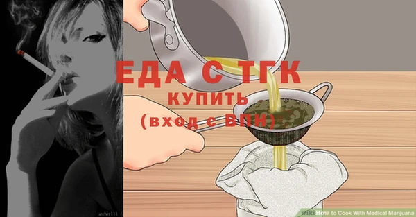 марки lsd Верхний Тагил