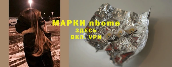 круглые Верея
