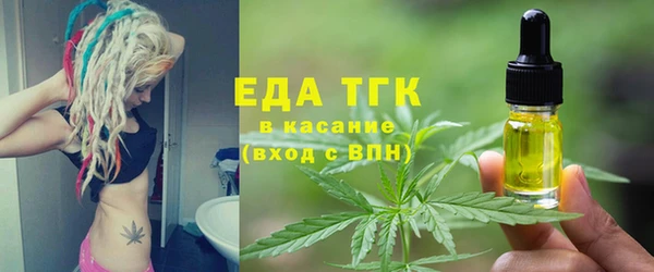 круглые Верея
