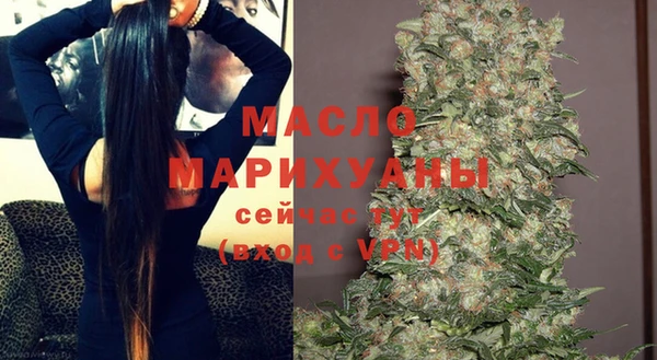 круглые Верея