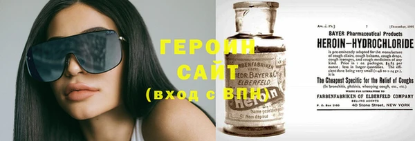 PSILOCYBIN Верхнеуральск