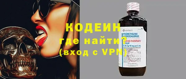 круглые Верея