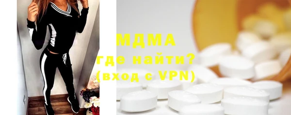 PSILOCYBIN Верхнеуральск