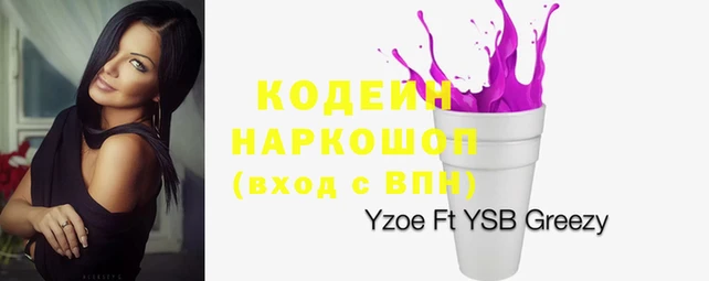 PSILOCYBIN Верхнеуральск