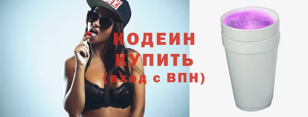 круглые Верея