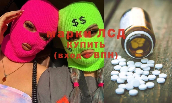 круглые Верея