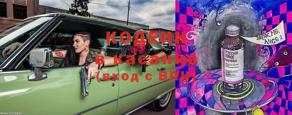 круглые Верея