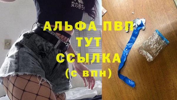 PSILOCYBIN Верхнеуральск