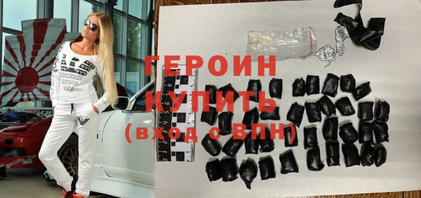 круглые Верея