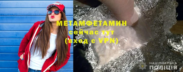 PSILOCYBIN Верхнеуральск
