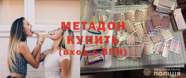 круглые Верея
