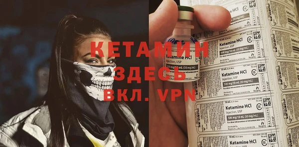 круглые Верея
