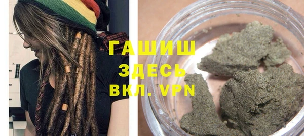 марки lsd Верхний Тагил