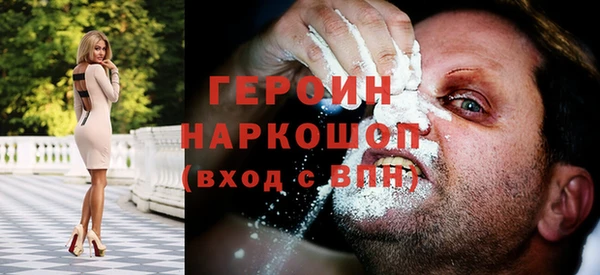 PSILOCYBIN Верхнеуральск