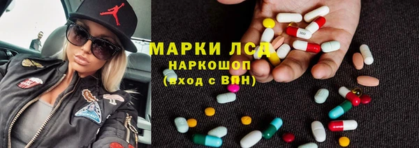 PSILOCYBIN Верхнеуральск