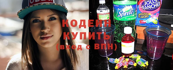 круглые Верея