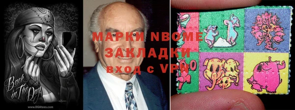 марки lsd Верхний Тагил