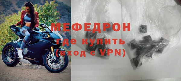 марки lsd Верхний Тагил