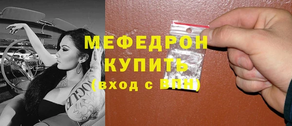 PSILOCYBIN Верхнеуральск