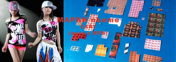 марки lsd Верхний Тагил
