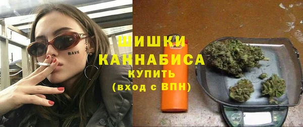 марки lsd Верхний Тагил