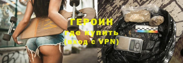 круглые Верея