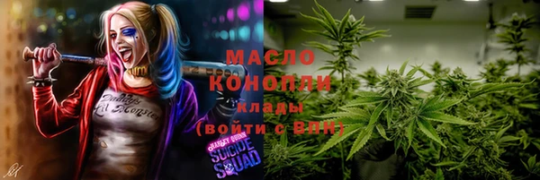 PSILOCYBIN Верхнеуральск