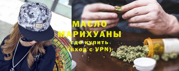 марки lsd Верхний Тагил