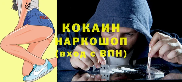 марки lsd Верхний Тагил