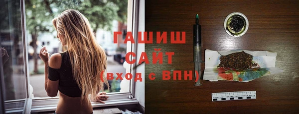 PSILOCYBIN Верхнеуральск