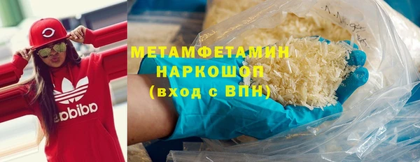 PSILOCYBIN Верхнеуральск