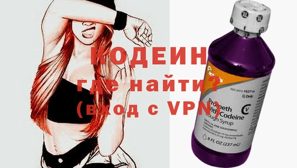 круглые Верея