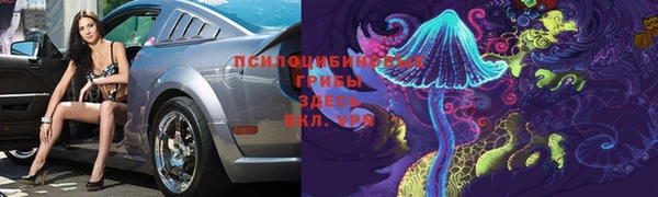 марки lsd Верхний Тагил