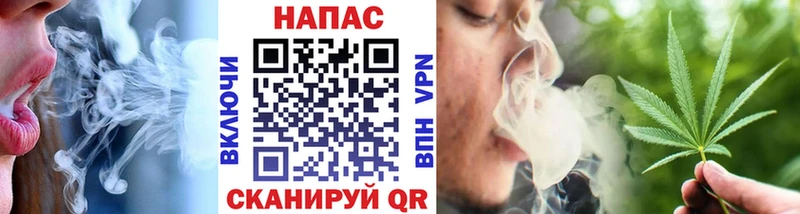 где купить наркотик  нарко площадка формула  МЕГА сайт  Каннабис MAZAR  Рубцовск 